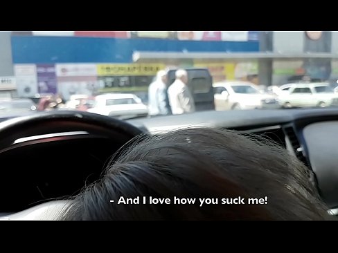 ❤️ スーパーマーケットの外の駐車場で右のフェラチオ ❤️ ポルノvk ❌️❤